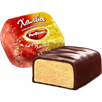 Bonbon CHALVA V ČOKOLÁDĚ ROT FRONT