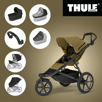Kočárek Akční set THULE URBAN GLIDE 3 NUTRIA GREEN SINGLE + Korba + Madlo + Pláštěnky + Moskytiery