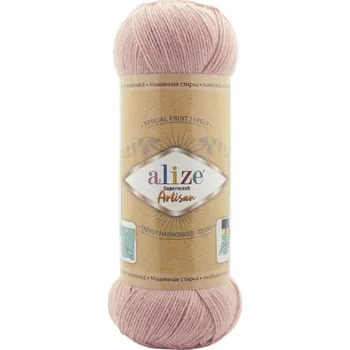 Příze Alize Superwash Artisan 161 - starorůžová (75% vlna, 25% polyamid, 100g, 420m, ponožková)
