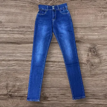 Dámské džíny Džíny GD1896 Velikost: 26