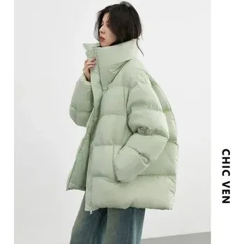 Dámská parka Zimní péřová bunda s prošíváním bez kapuce Barva: Světle zelená, Velikost: S