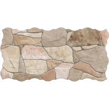 Dlažba KEROS PIEDRA NATURAL Dlažba 23x46 cm – Přírodní, Matná, Mrazuvzdorná (Piedra)