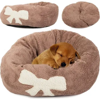 Pelíšek pro psa Pelíšek pro psa 35 cm - hnědý