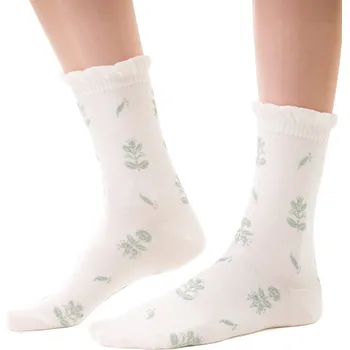 Pánské ponožky Steven 017 Planet Earth barva:ecru 034 35-37