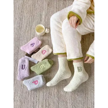 Pánské ponožky Ponožky Magnetis Dopisy pistácie Univerzální