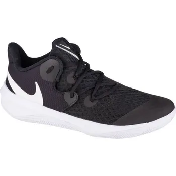 Pánská treková obuv Boty Nike Zoom Hyperspeed Court M CI2964-010 44,5