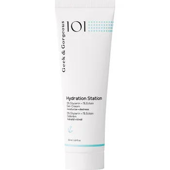 Pleťové sérum Geek & Gorgeous Hydration Station pleťové sérum 50 ml