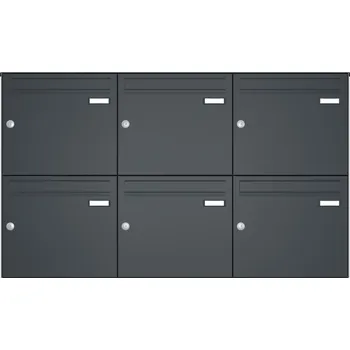 Poštovní schránka Sestava 6 luxusních schránek Max Knobloch AP244 Barva: Bílá