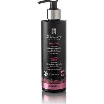 Santo Volcano BOUGAINVILLEA vulkanické tělové mléko 250ml
