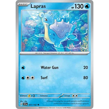 Sběratelská karetní hra Lapras 031/142 - Stellar Crown Typ karty: Non-Holo