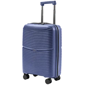 Blumoonky Kufr spinner 55cm Modrý Polypropylen