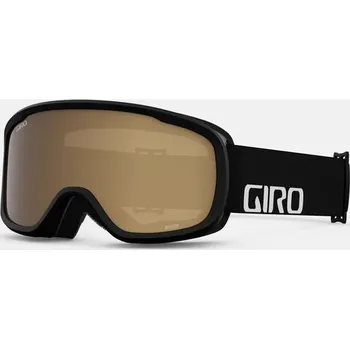 Giro Buster Black Wordmark AR40 Barva: -, Velikost: -