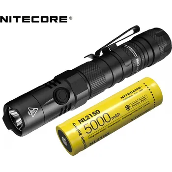 Svítilna Nitecore MH12 V2