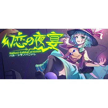 Počítačová hra Halluci-Sabbat of Koishi - PC