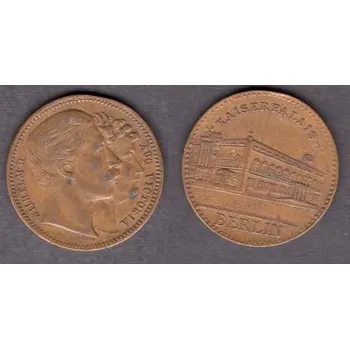 NĚMECKO. Medaile Wilhelm II a Victoria. Kaiserpalais Berlin.