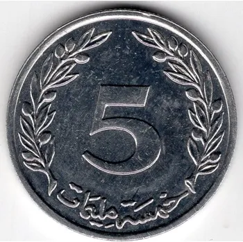 TUNIS. 5 millim 1996.