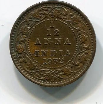 INDIE. 1/12 anna 1932.