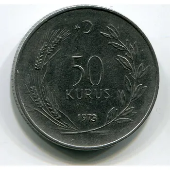 TURECKO. 50 kurus 1973. KM-899