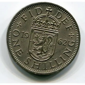VELKÁ BRITÁNIE. 1 shilling 1962. Skotský znak.