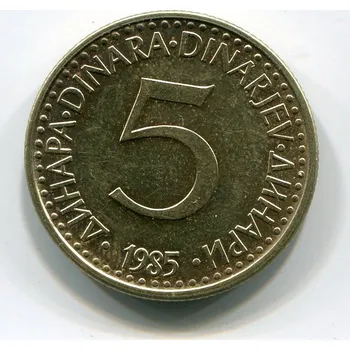 JUGOSLÁVIE. 5 dinara 1985.