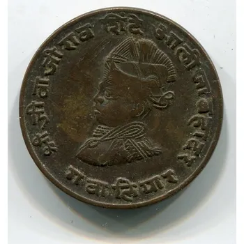 INDIE - Gwailor. 1/4 anna VS 1986 / AD 1929.