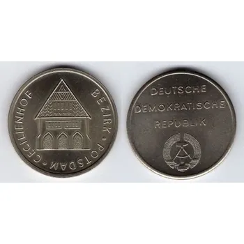 NDR. Medaile Bezirk Potsdam Cecilienhof.