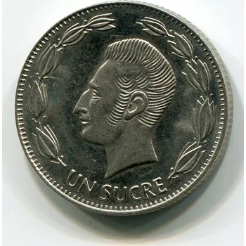 EKVÁDOR. 1 sucre 1988.