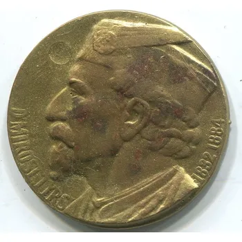 TYRŠ, Miroslav, Dr. 1832-1884. Plaketa.