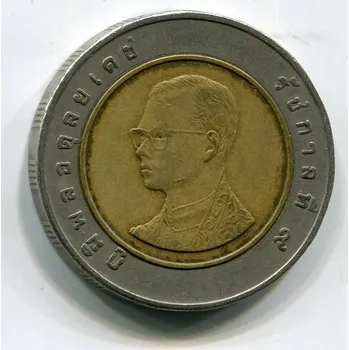THAJSKO. 10 baht 2538 / 1995. Y-227