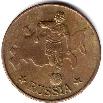 Mistrovství světa ve fotbale 1994 - RUSKO.