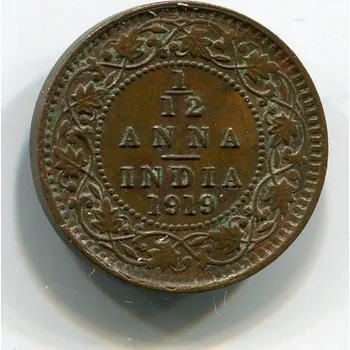 INDIE. 1/12 anna 1919.