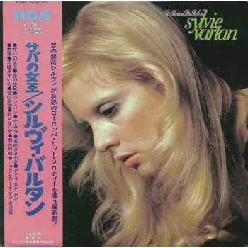 LP Sylvie Vartan: La Reine De Saba 2023 Gatefold Vinyl
