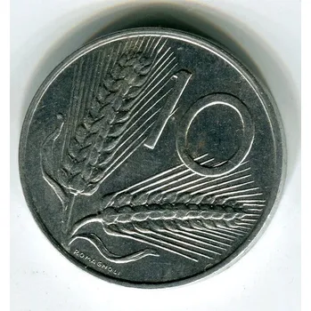 ITÁLIE. 10 lire 1984.