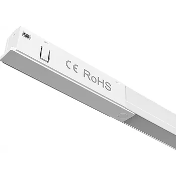 LED panel DomenoLED Svítidlo Magnetyczna Mini Magnetic DDCX16-FG700 20W 3000K Bílá