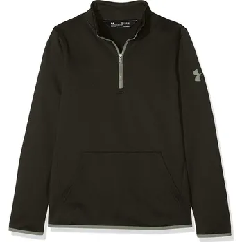 Chlapecká mikina Dětská mikina UNDER ARMOUR Af 1/2 Zip (1322143)