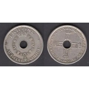 NORSKO. 1 krone 1951. KM-385