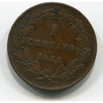 VENEZUELA. 1 centavo 1858.