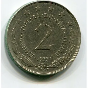 JUGOSLÁVIE. 2 dinara 1977.