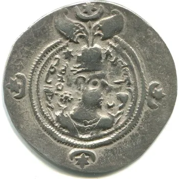 PERSIE. Chusro II. (590-628). Drachma. Mincovna AW = Hormozd-Ardoshir, provincie Khuzestan. Rok 3. Ag.