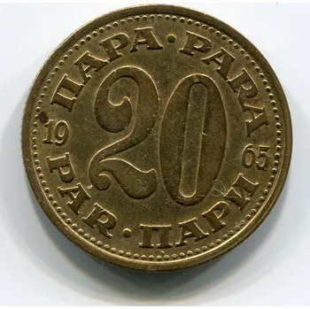 JUGOSLÁVIE. 20 para 1965.