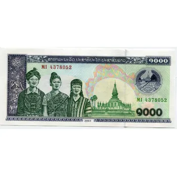 LAOS. 1 000 kip 2003. Pi.-32Ab.