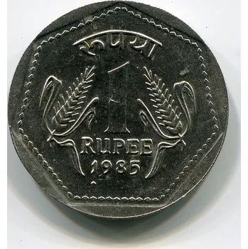 INDIE. 1 rupee 1985, diamant.