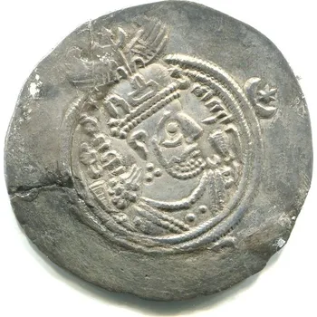 PERSIE. Chusro II. (590-628). Drachma. Mincovna AW = Hormozd-Ardashir, provincie Khuzestan. Rok 35. Ag.