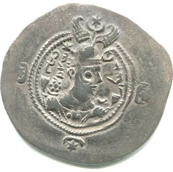 PERSIE. Chusro II. (590-628). Drachma. Mincovna AM = Amol, provincie Tabarestan. Rok 3. Ag.