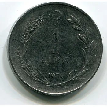 TURECKO. 1 lira 1971. KM-889a.2
