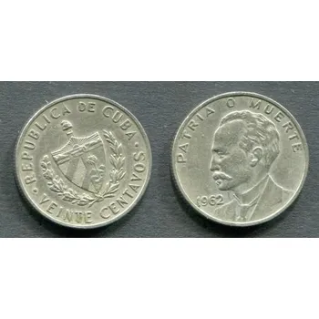 KUBA. 20 centavos 1962. KM-31