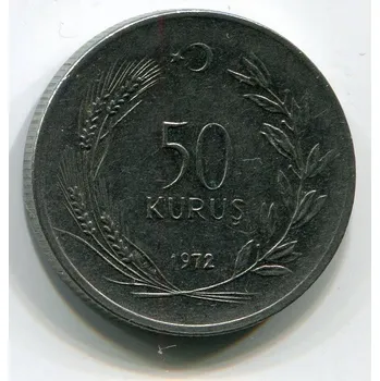 TURECKO. 50 kurus 1972. KM-899