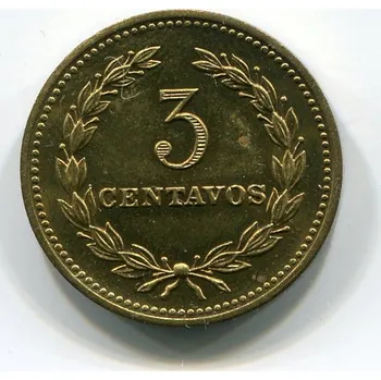 SALVADOR. 3 centavos 1974.