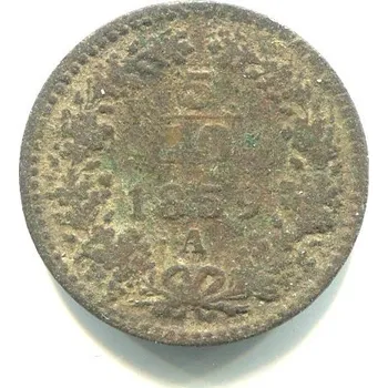 Sběratelství František Josef I. 5/10 Kreuzer 1859/A.