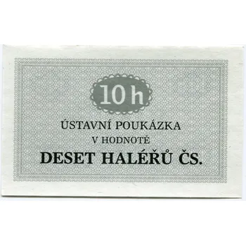 Ústavní poukázka v hodnotě 10 haléřů čs. 1981/1986.